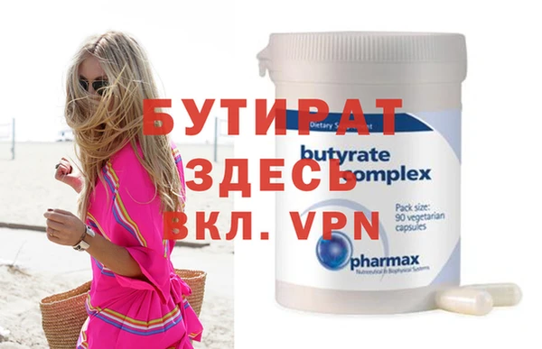 mix Зерноград