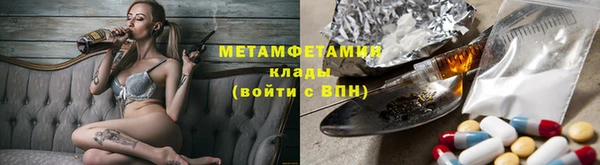 прущий лед Заводоуковск