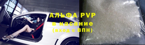 прущий лед Заводоуковск