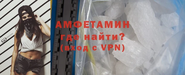 mix Зерноград