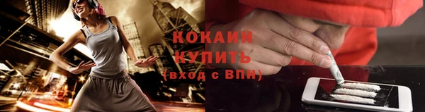 mix Зерноград