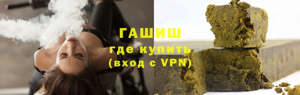 прущий лед Заводоуковск