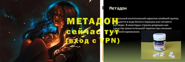 прущий лед Заводоуковск