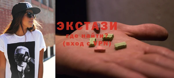 каннабис Зеленодольск