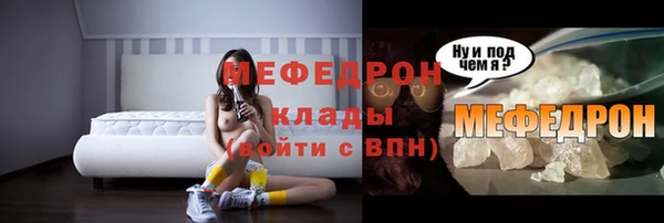 mix Зерноград