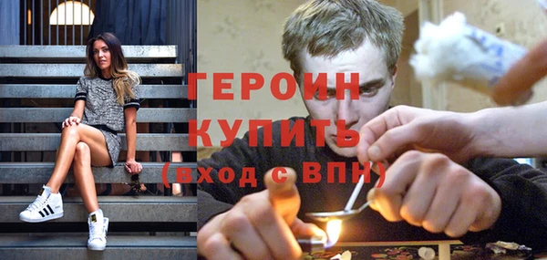прущий лед Заводоуковск