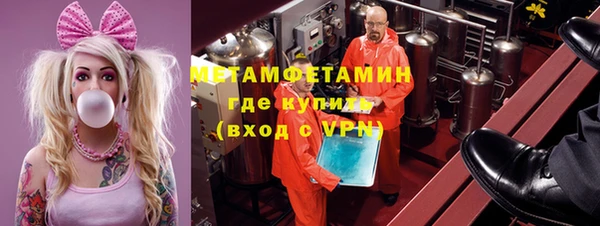каннабис Зеленодольск