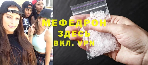 mix Зерноград